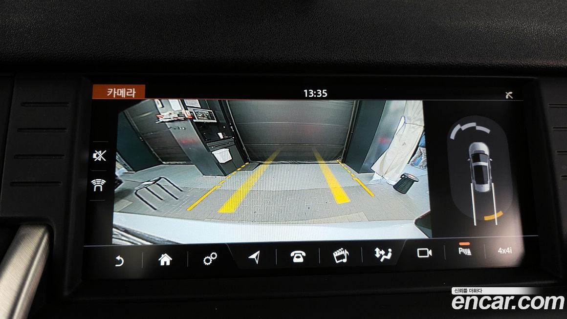 Land Rover Discovery Sport 2019