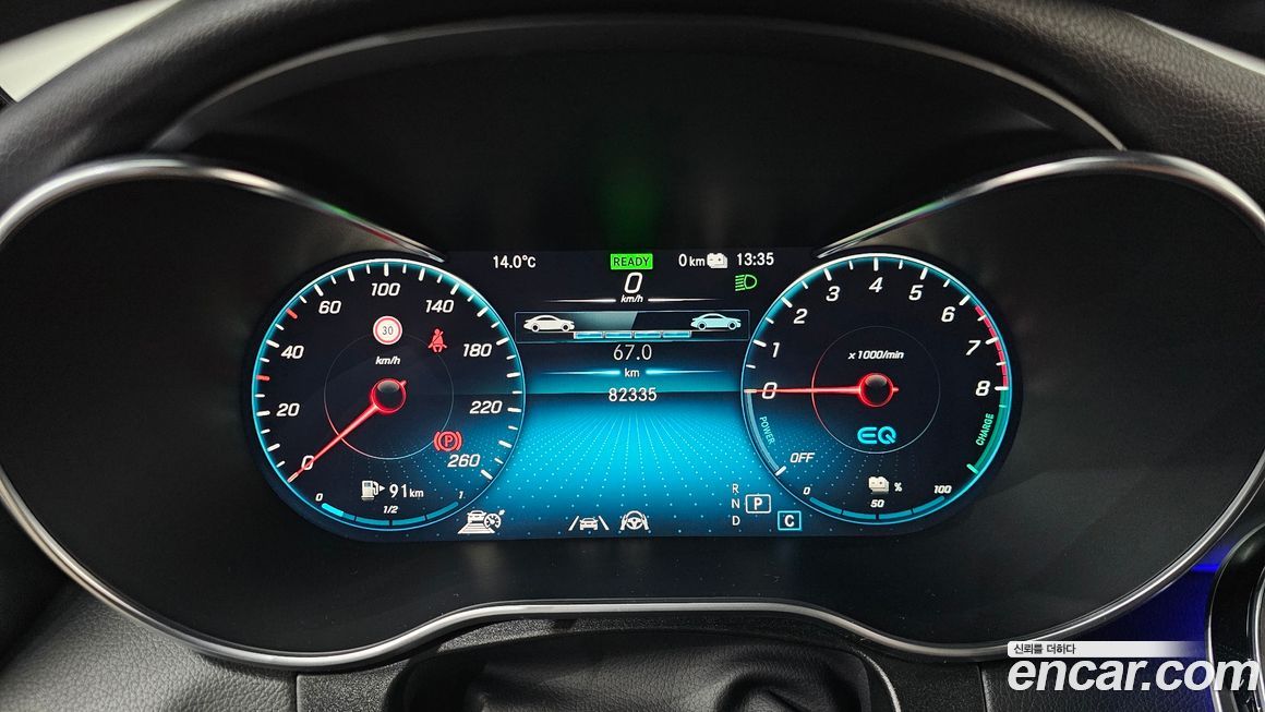 Mercedes-Benz GLC-Class 2021