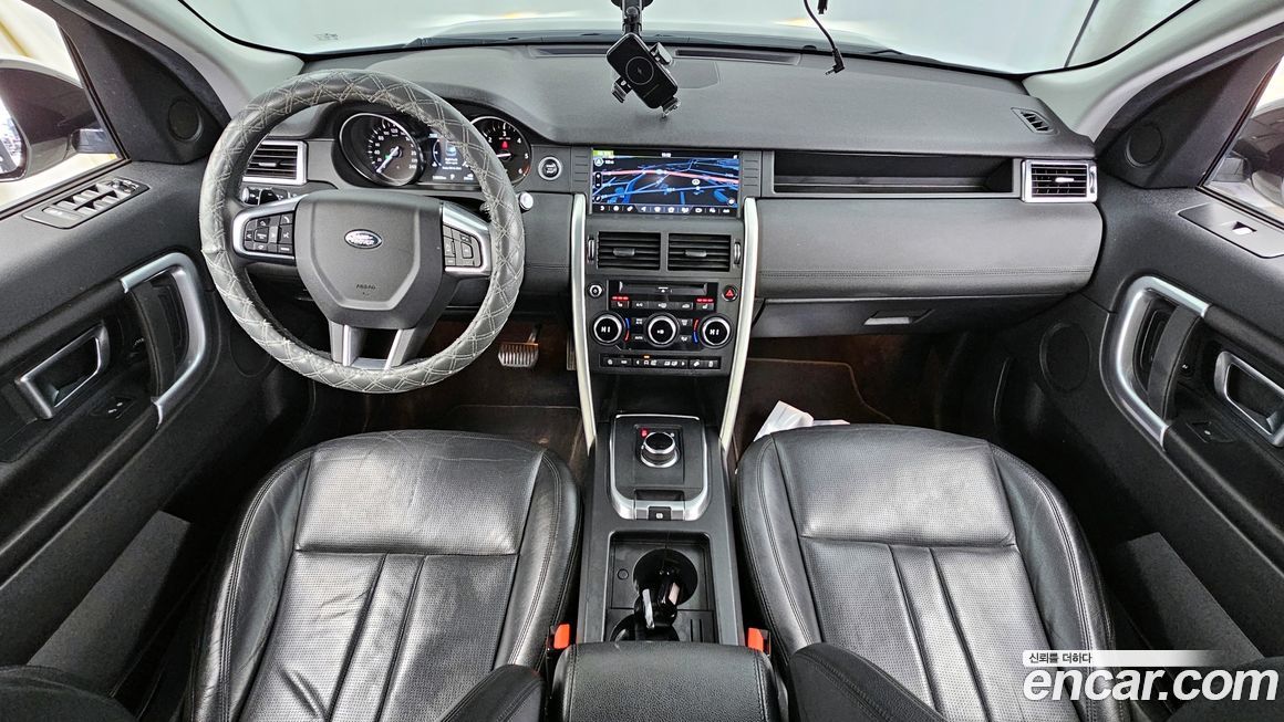Land Rover Discovery Sport 2019