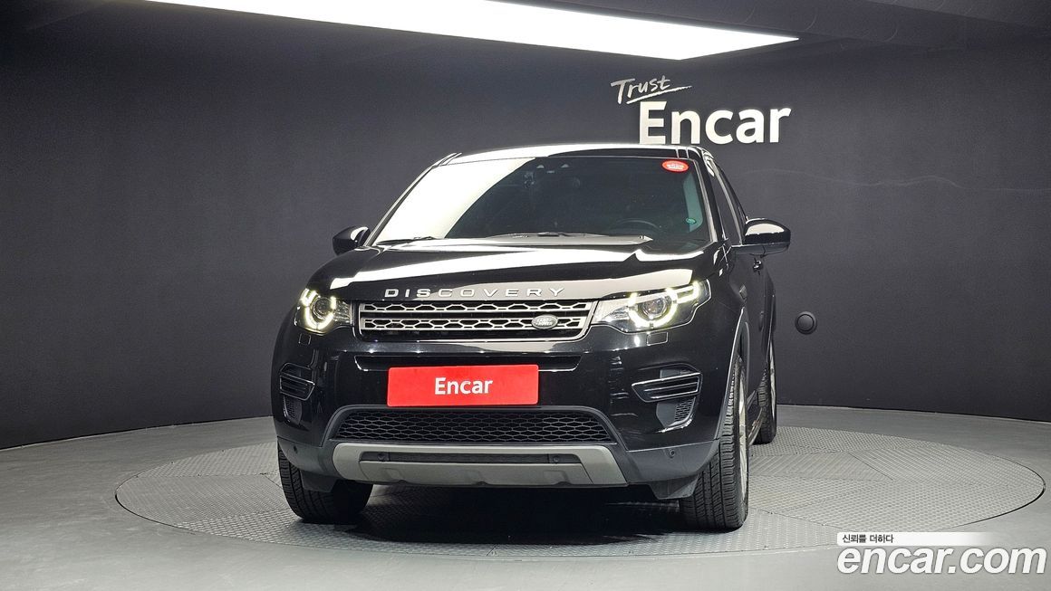 Land Rover Discovery Sport 2018