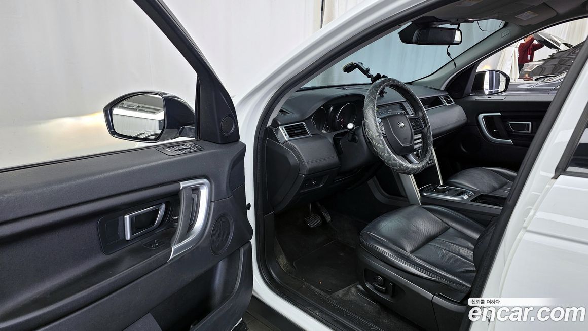 Land Rover Discovery Sport 2019
