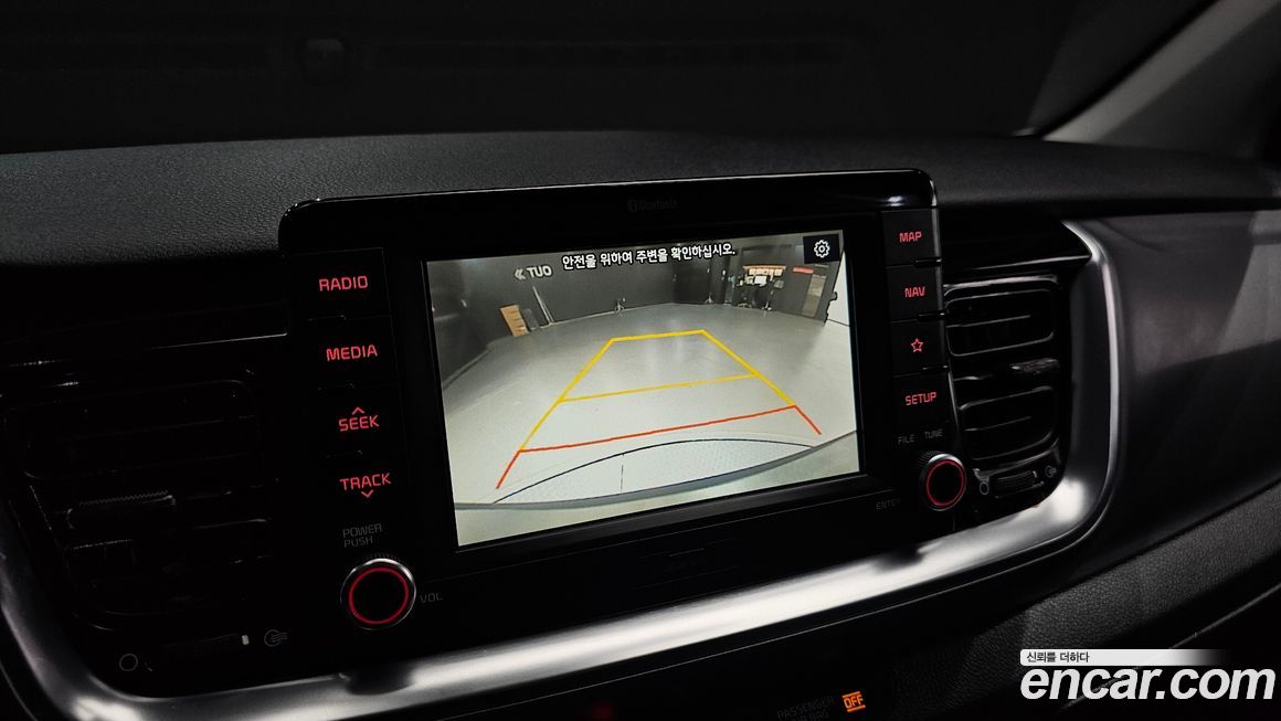 Kia Stonic 2019