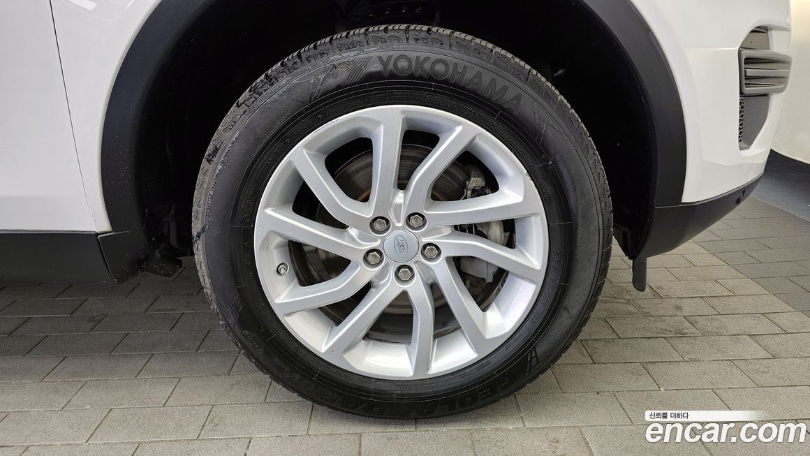 Land Rover Discovery Sport 2019