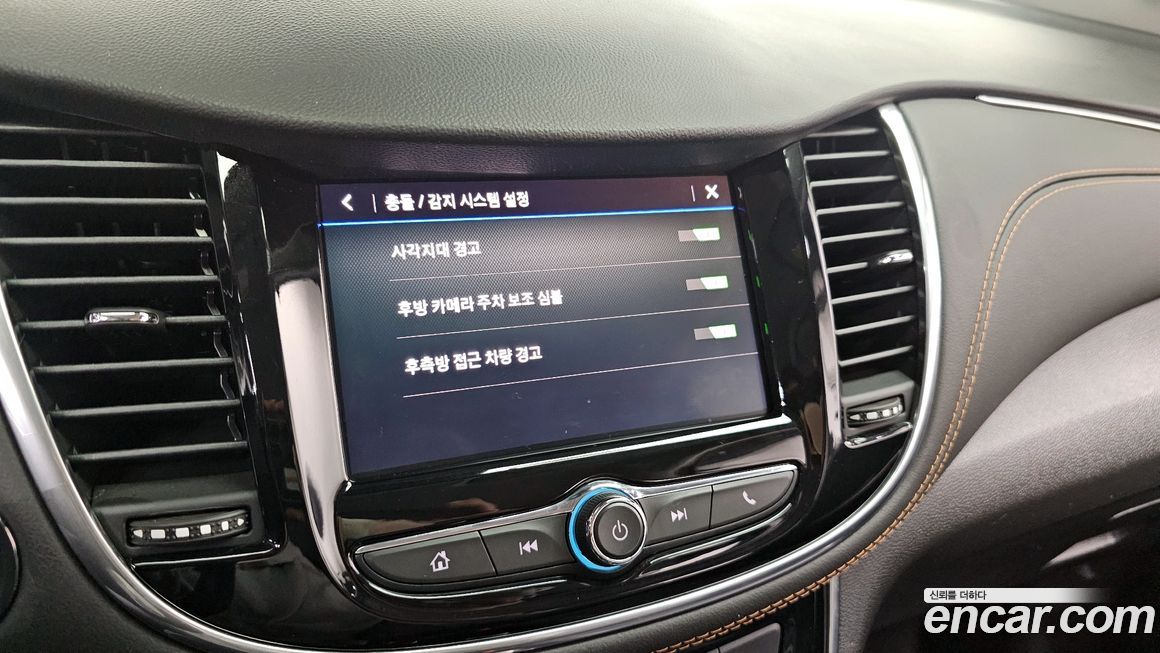 ChevroletGMDaewoo Trax 2020