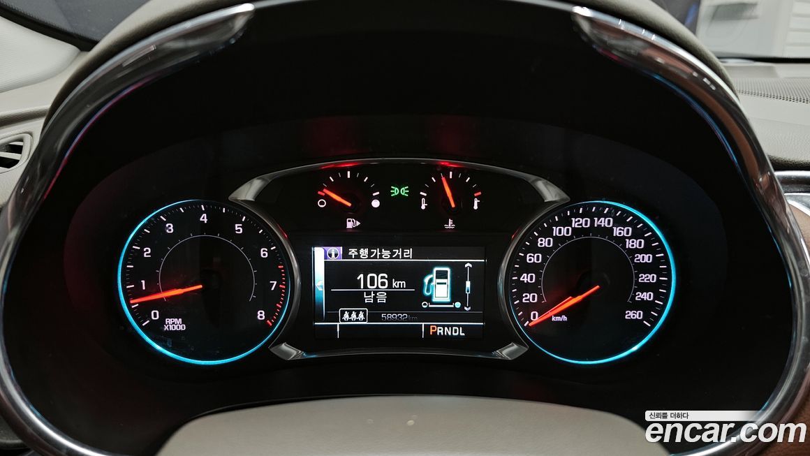 ChevroletGMDaewoo Malibu 2017