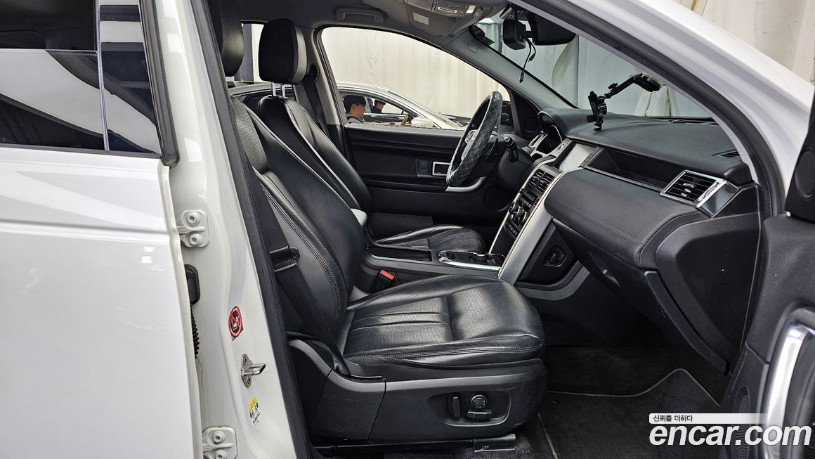 Land Rover Discovery Sport 2019