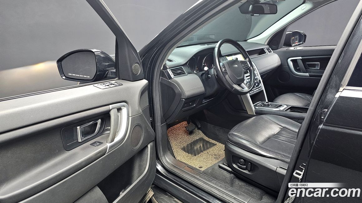 Land Rover Discovery Sport 2018