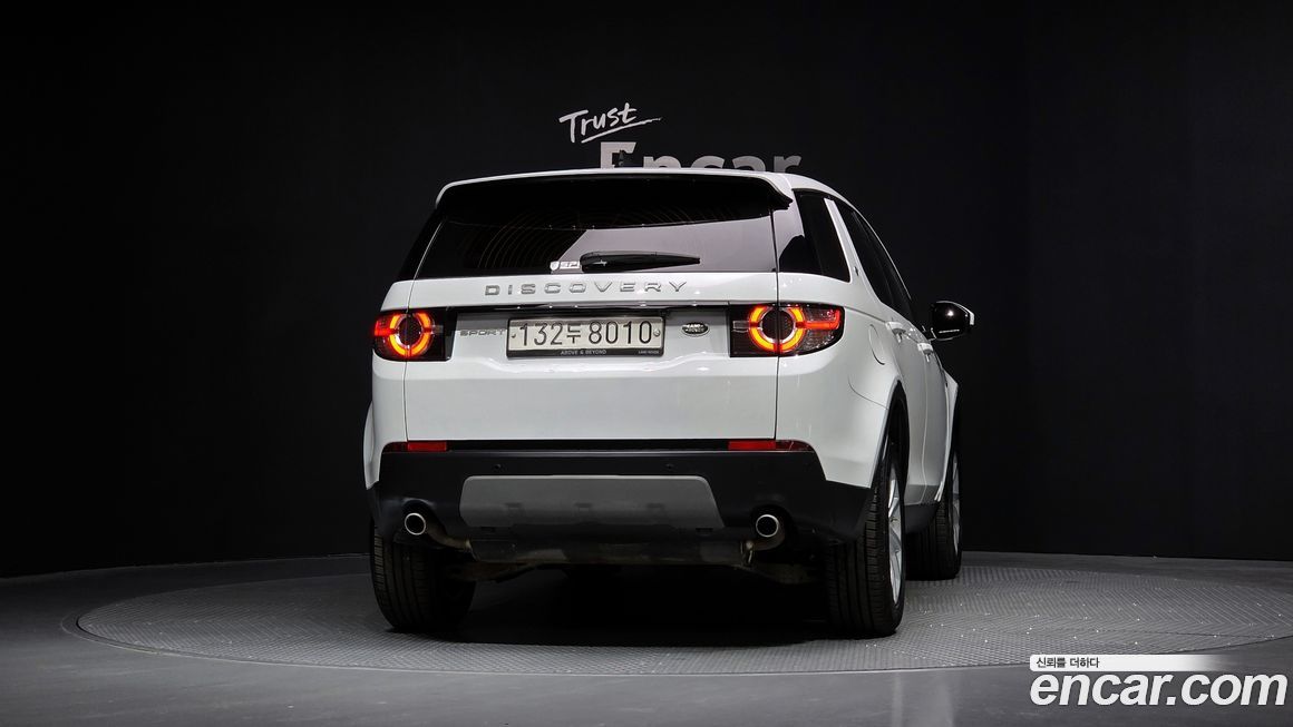 Land Rover Discovery Sport 2019