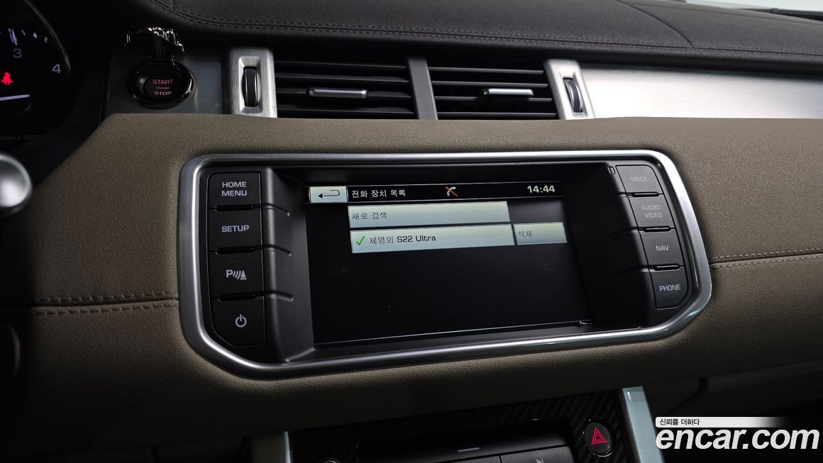 Land Rover Range Rover Evoque 2015