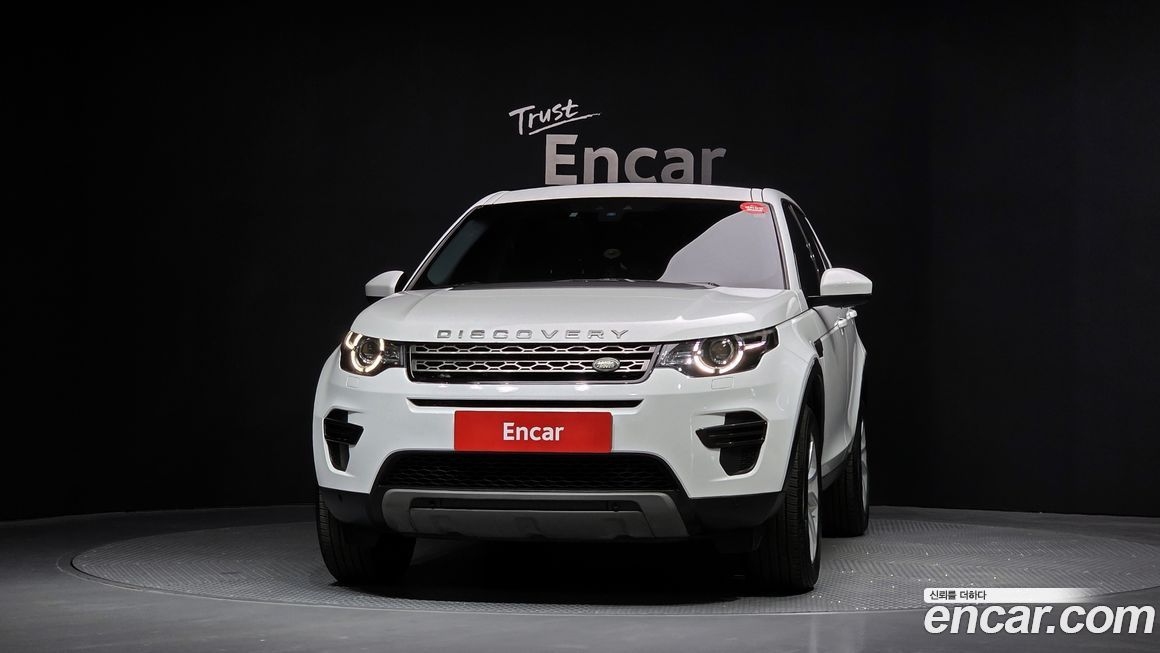 Land Rover Discovery Sport 2019