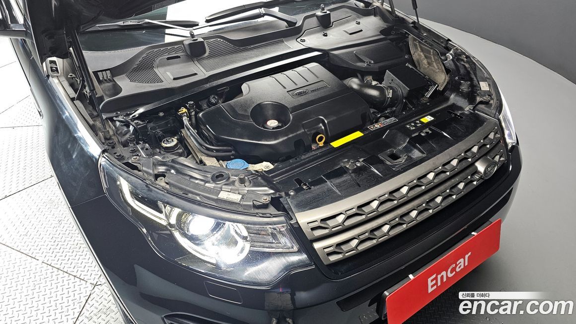 Land Rover Discovery Sport 2018
