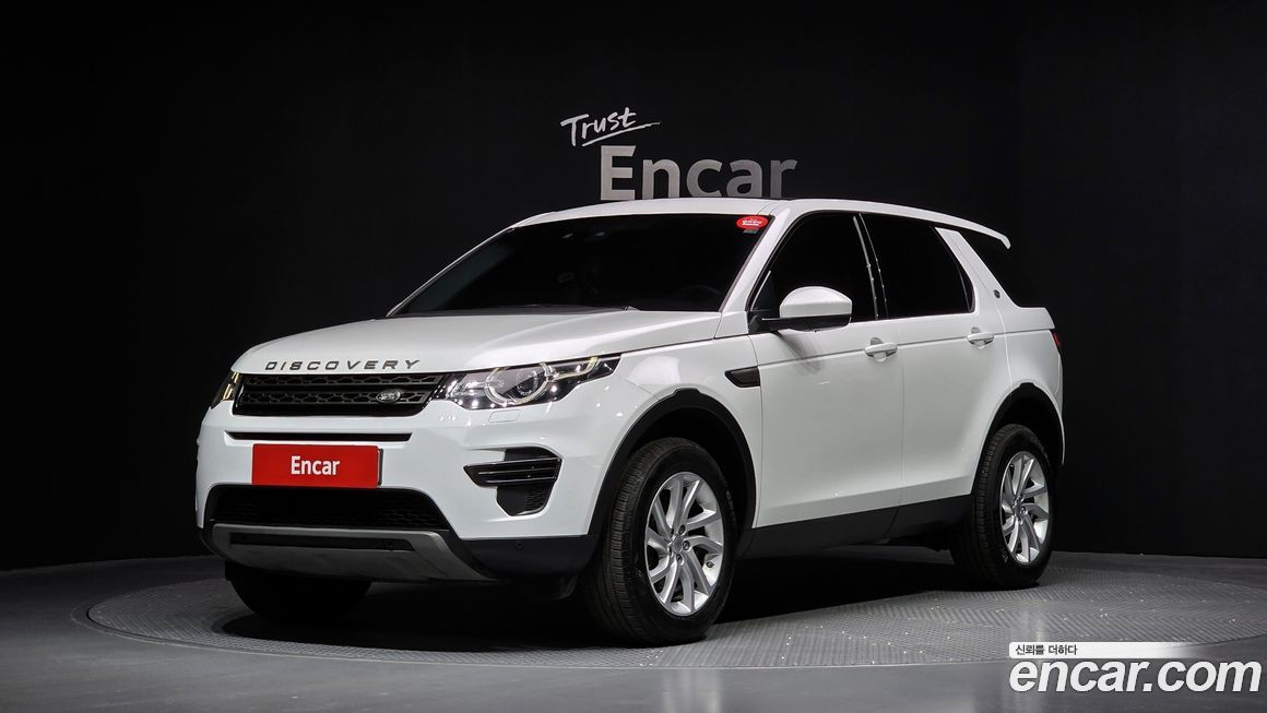 Land Rover Discovery Sport 2019