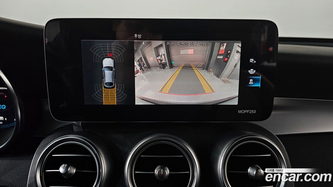 Mercedes-Benz GLC-Class 2021