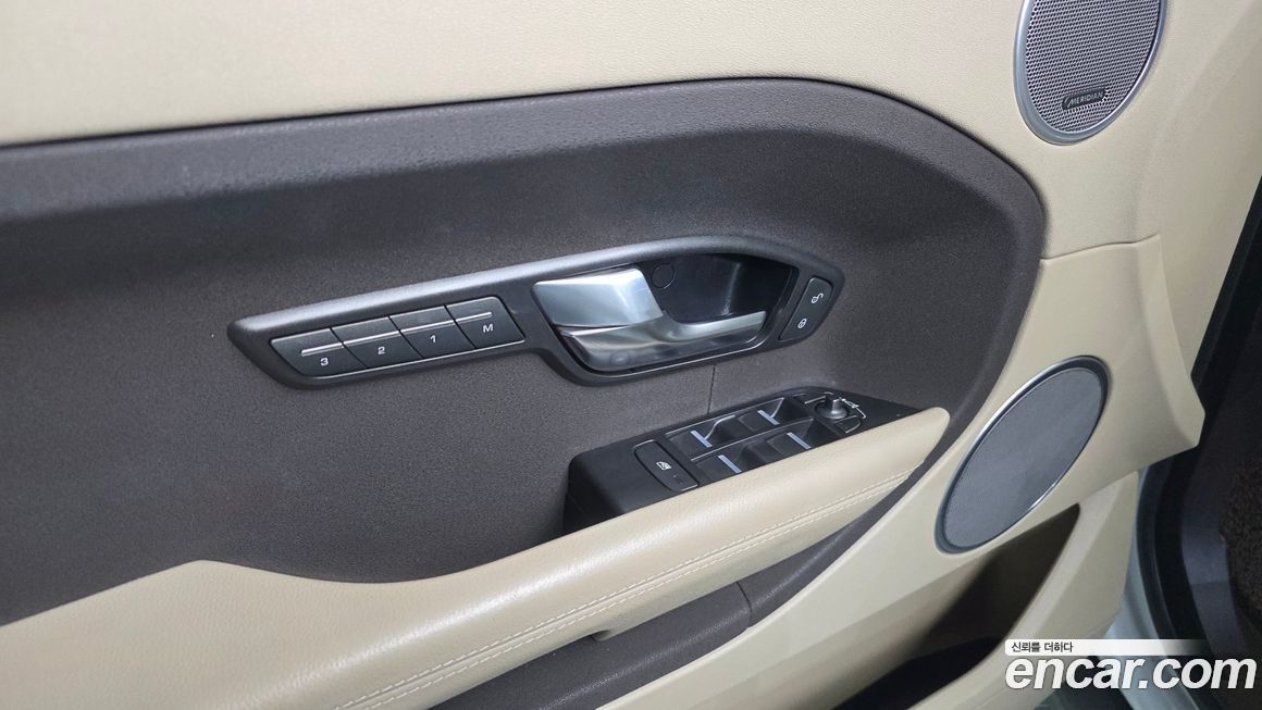 Land Rover Range Rover Evoque 2015