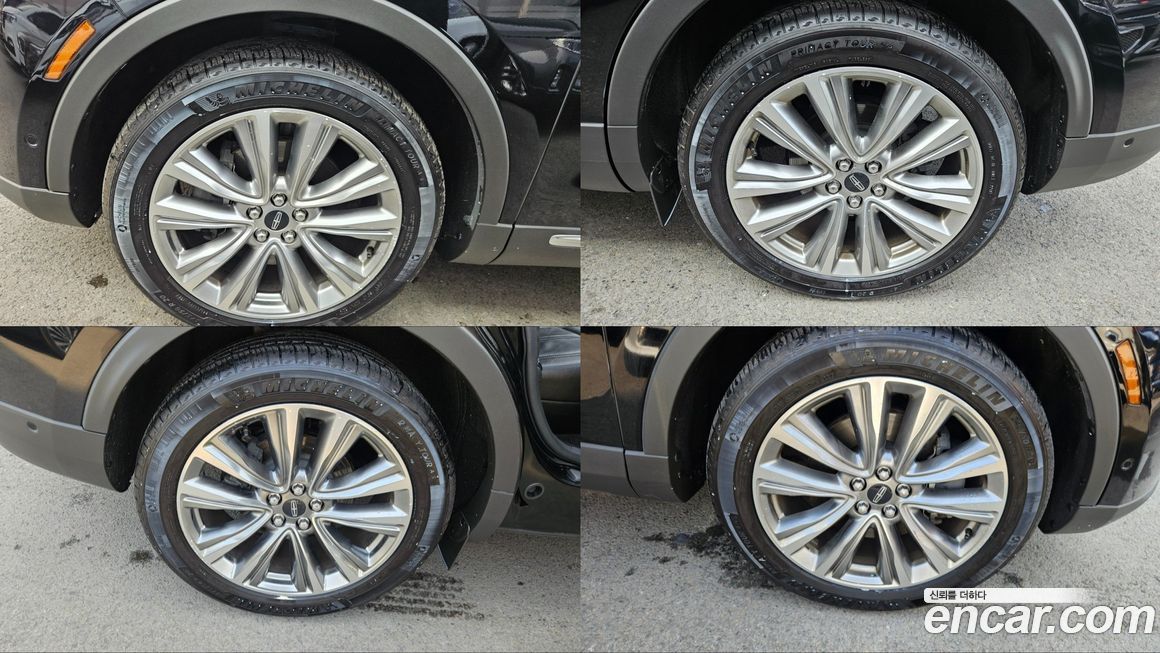 Lincoln MKX 2016
