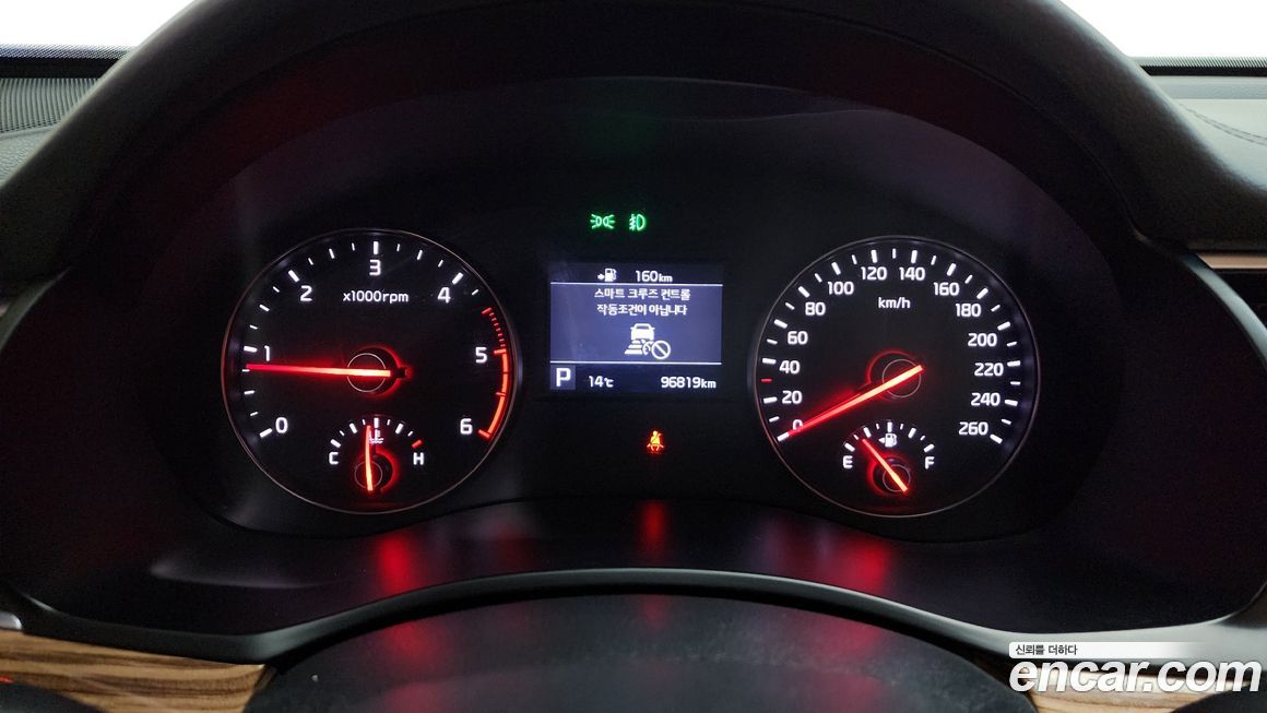 Kia K7 2016