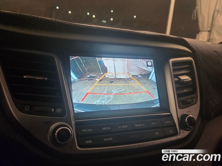 Hyundai Tucson 2017