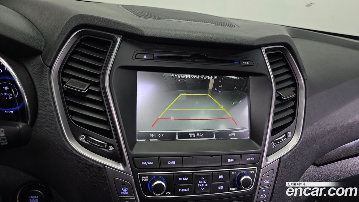 Hyundai Maxcruz 2015