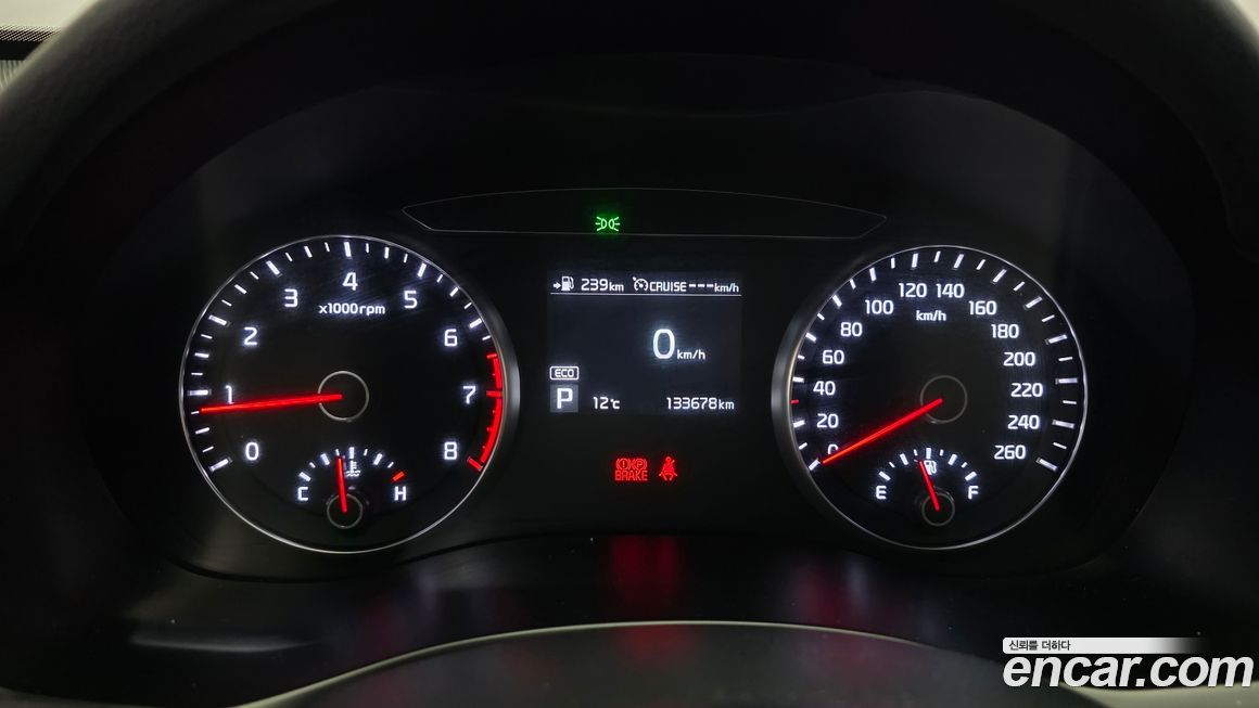 Kia K7 2018