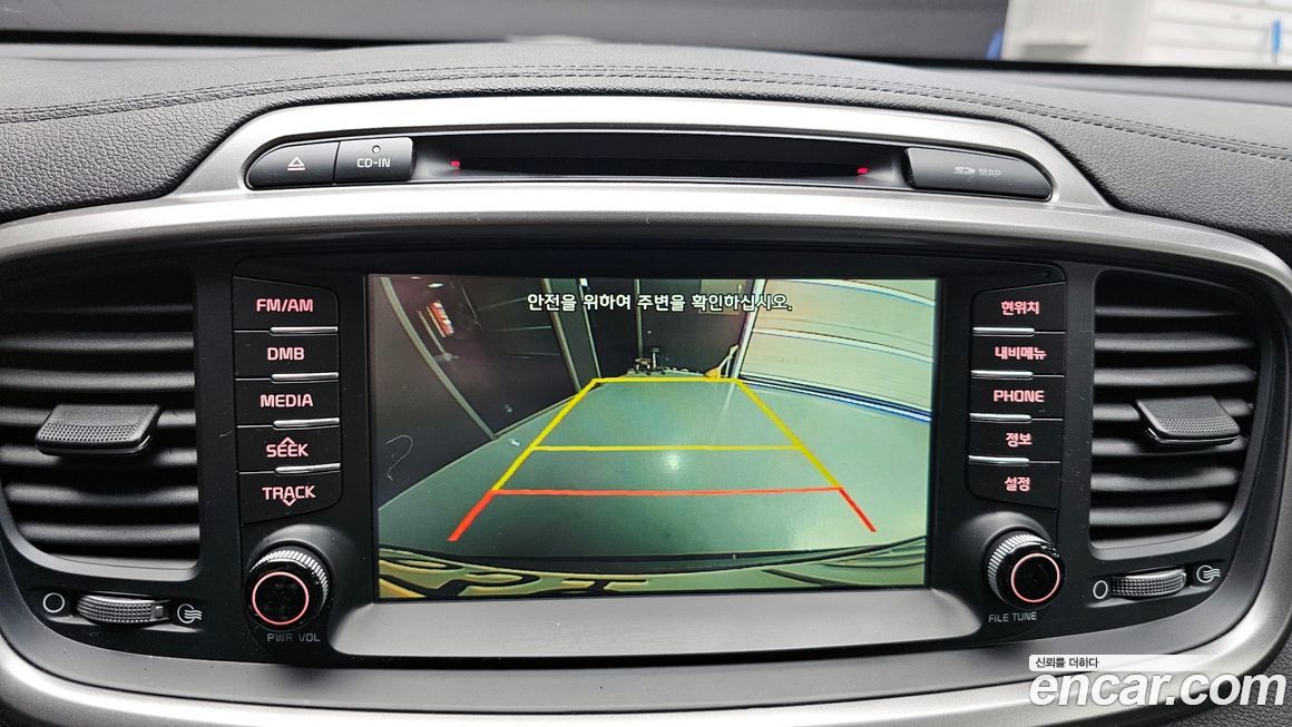 Kia Sorento 2015