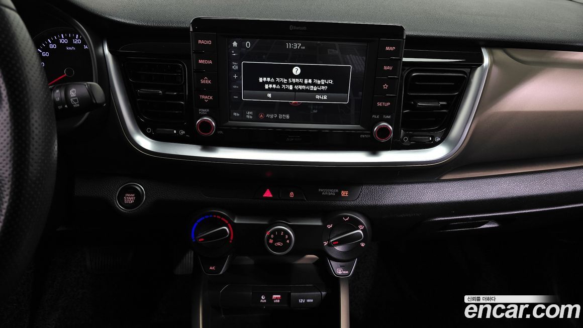 Kia Stonic 2018