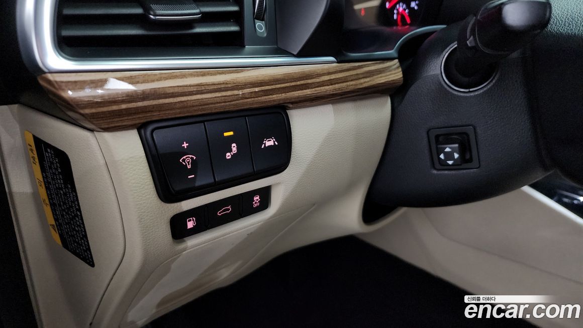 Kia K7 2016