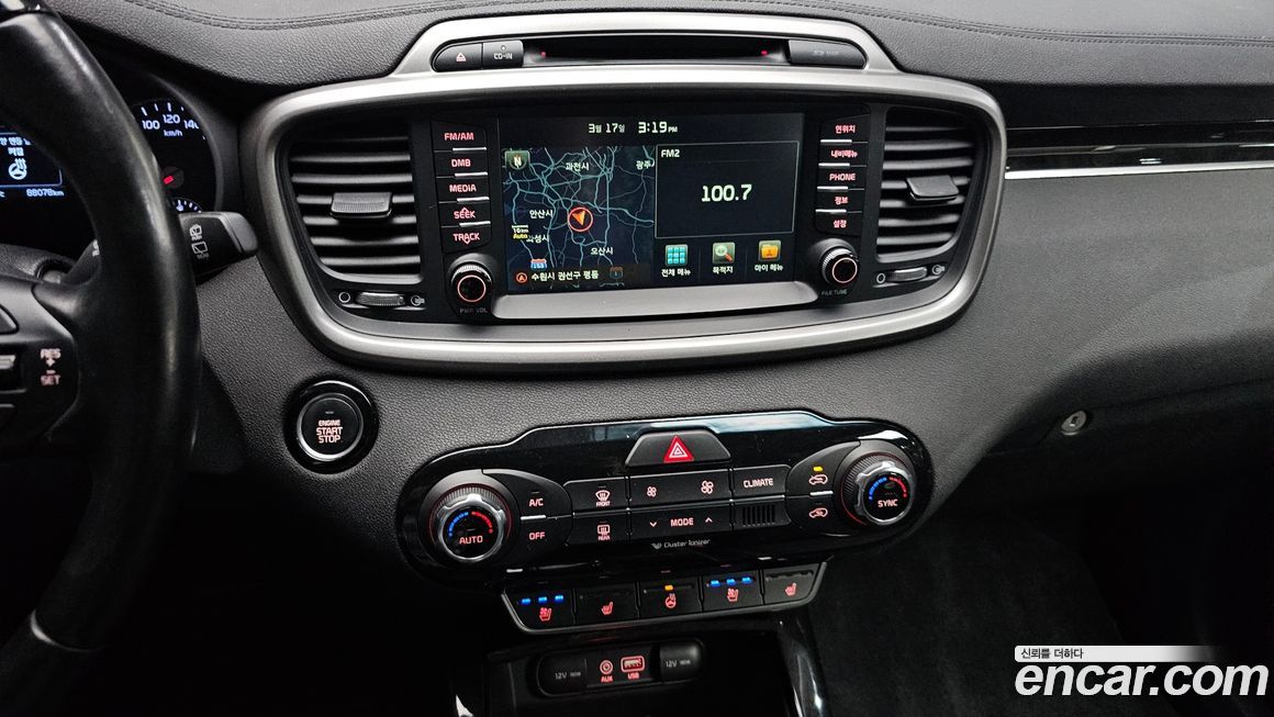 Kia Sorento 2015