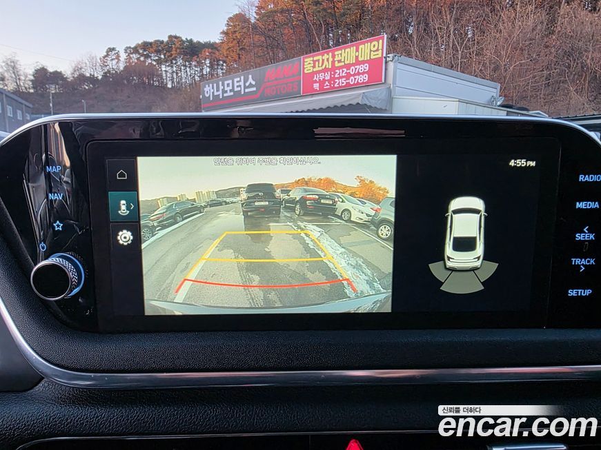 Hyundai Sonata 2020