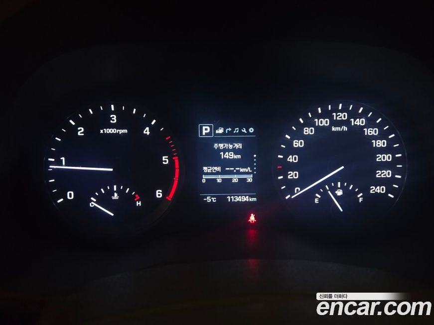 Hyundai Tucson 2017