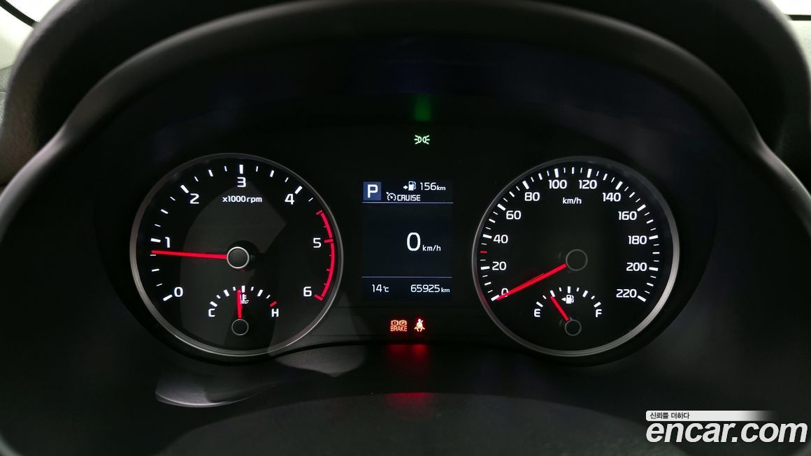 Kia Stonic 2018