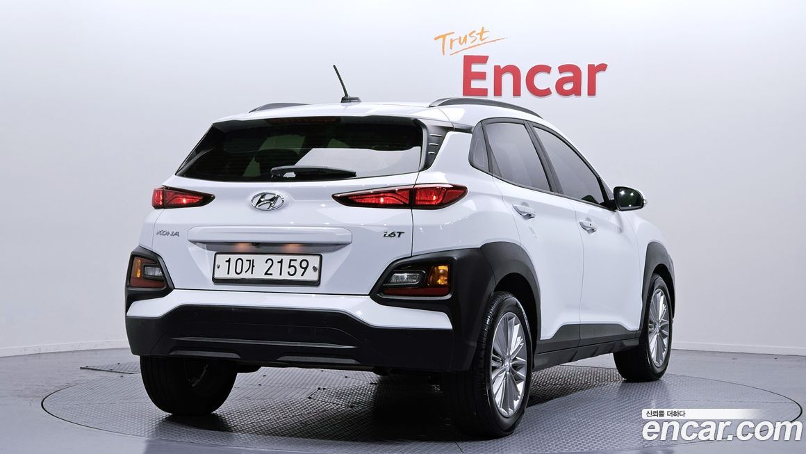 Hyundai Kona 2018