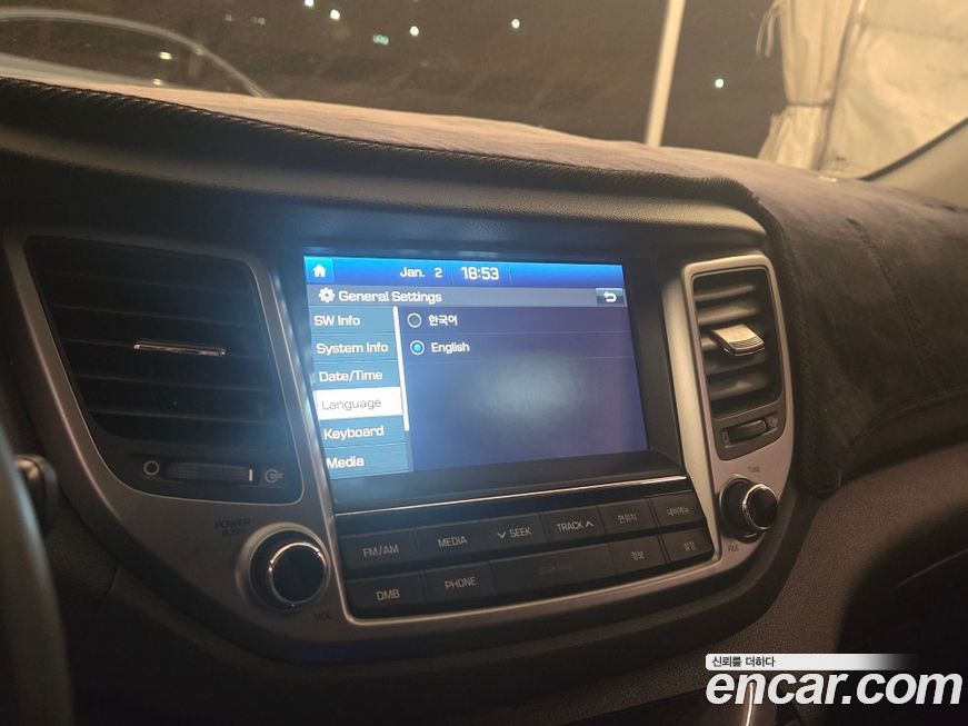 Hyundai Tucson 2017