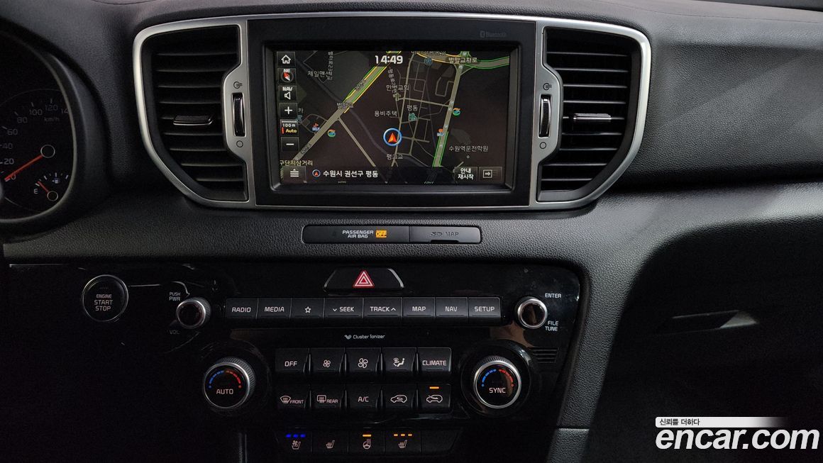 Kia Sportage 2018