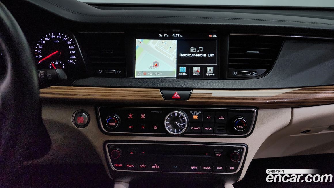 Kia K7 2016