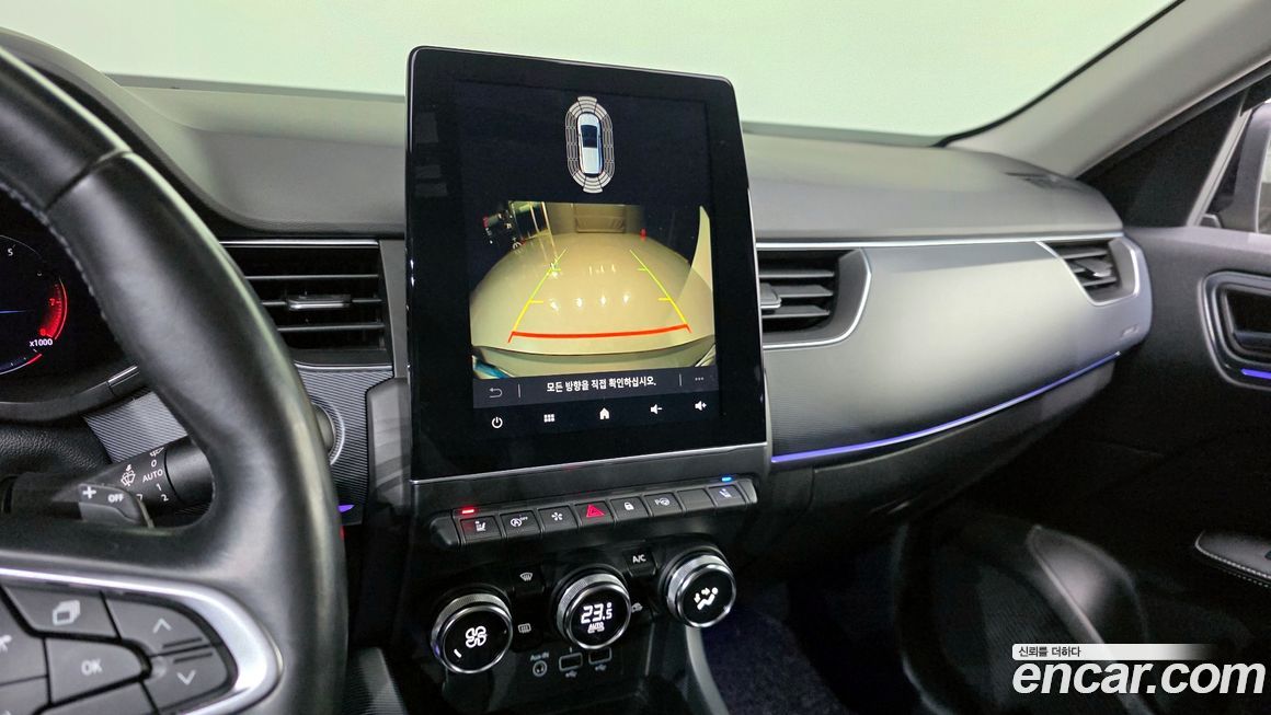 Renault-KoreaSamsung XM3 2020