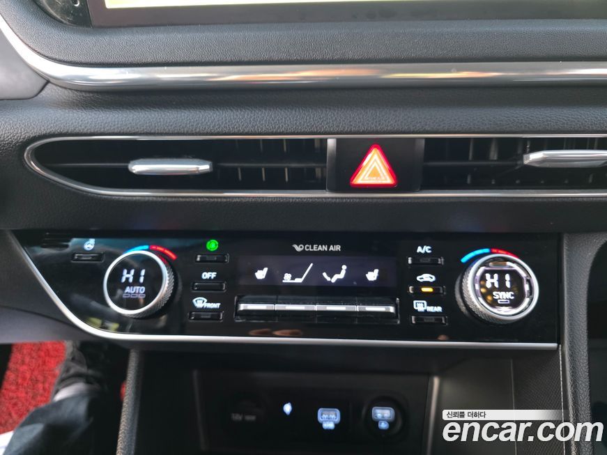 Hyundai Sonata 2020