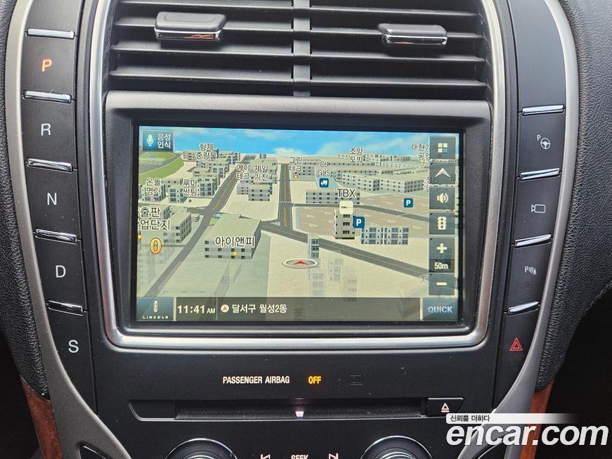 Lincoln MKX 2016