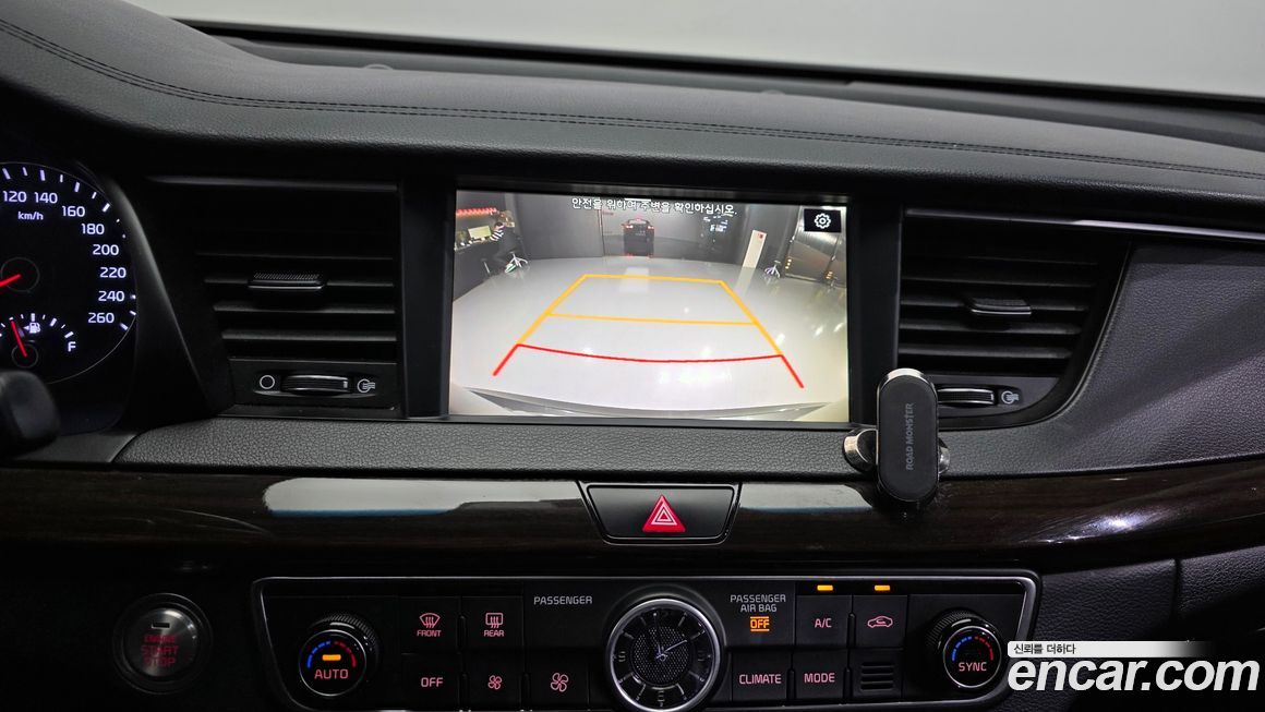 Kia K7 2018