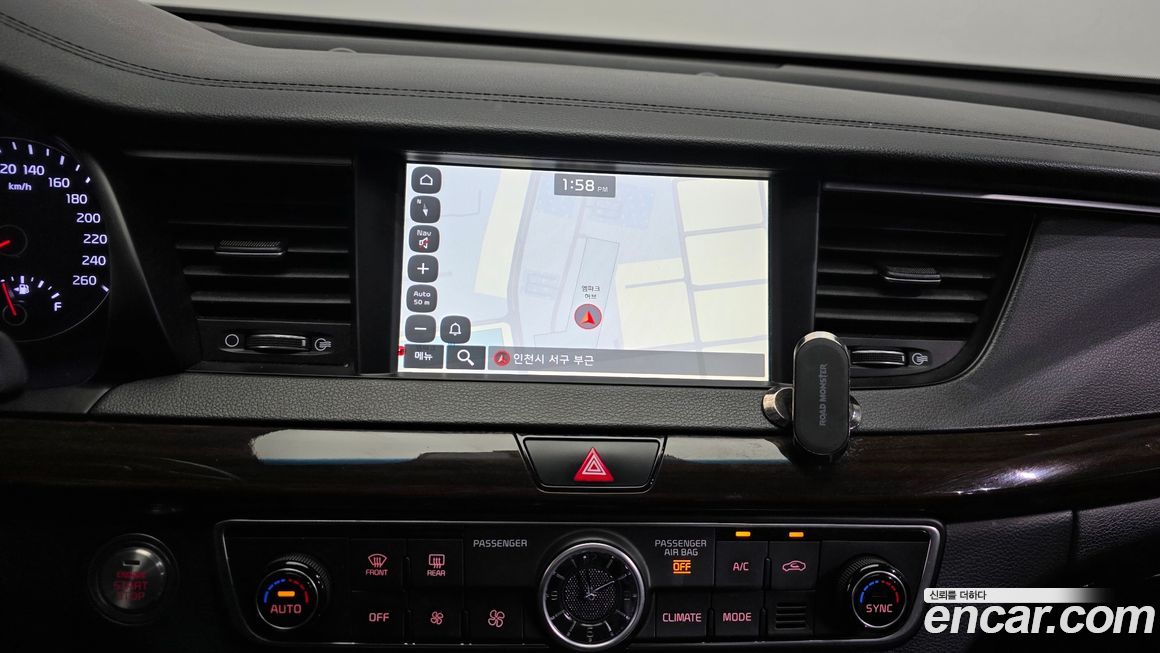 Kia K7 2018