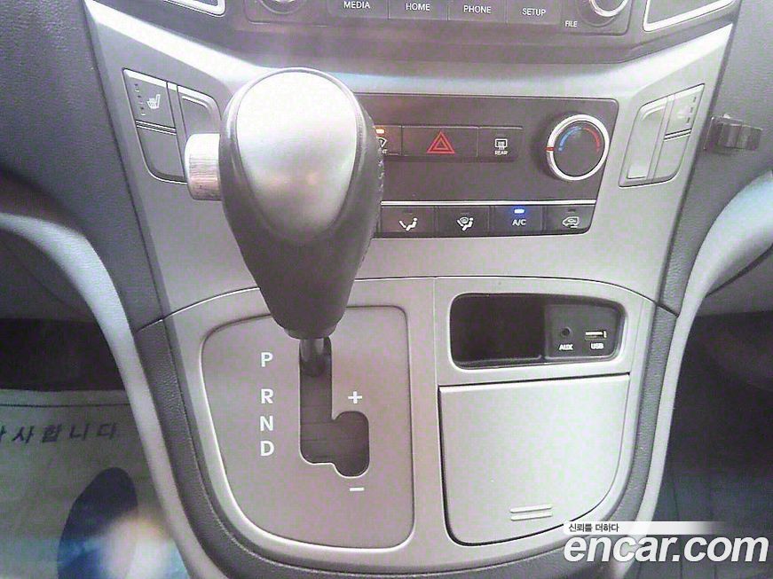 Hyundai Starex 2021
