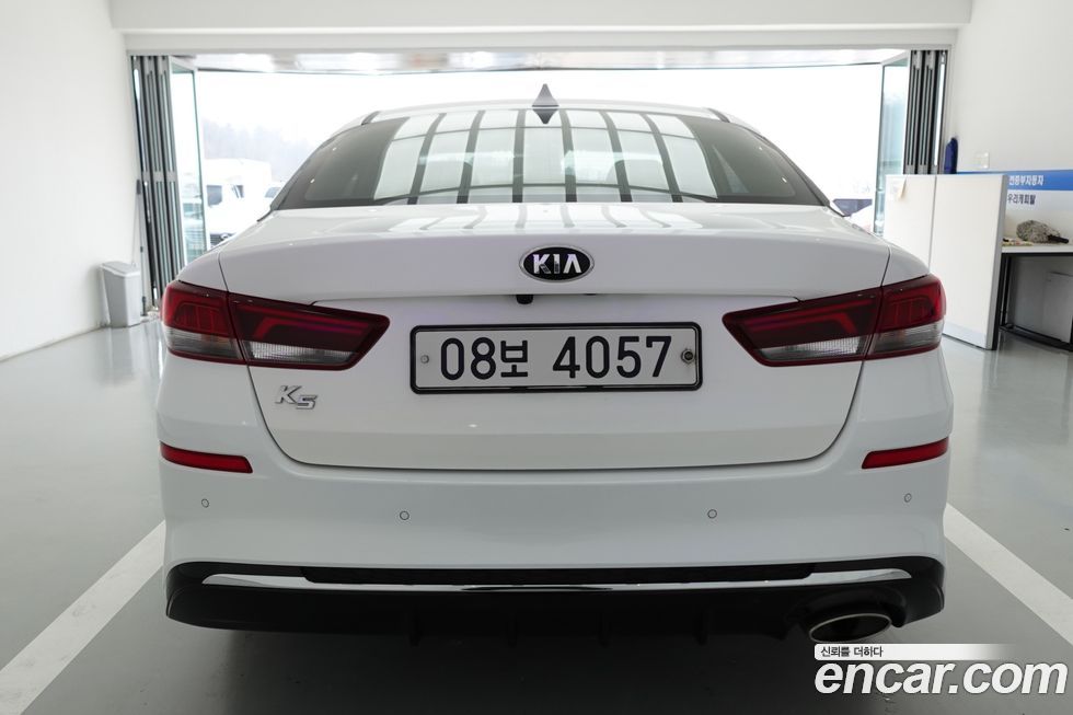 Kia K5 2020