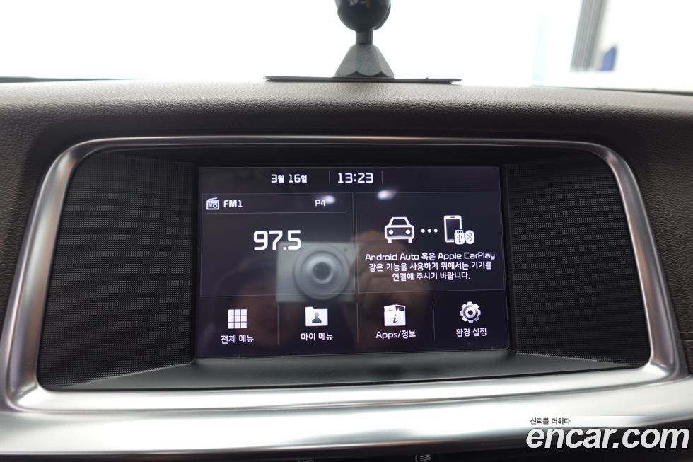 Kia K5 2020