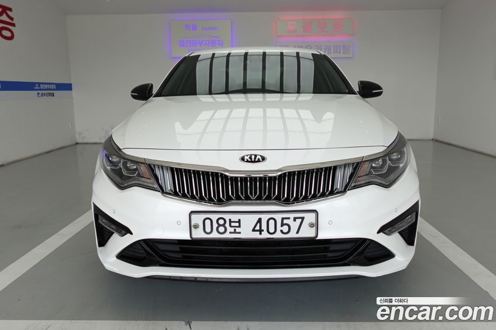Kia K5 2020