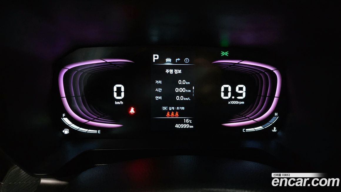 Kia RAY 2024