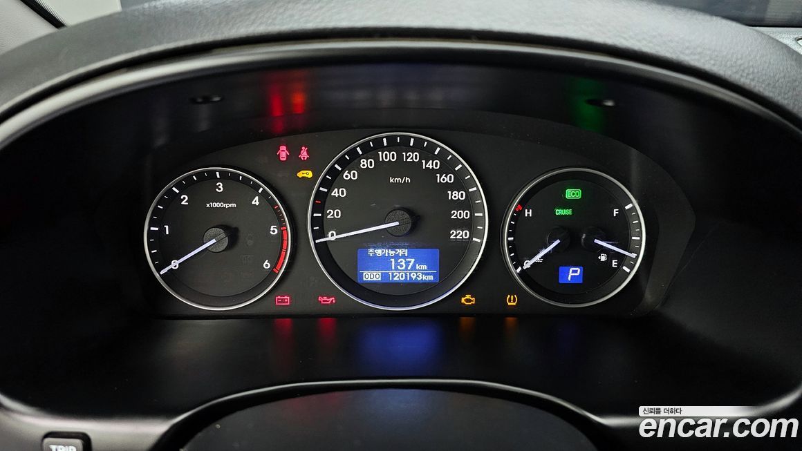 Hyundai Starex 2019
