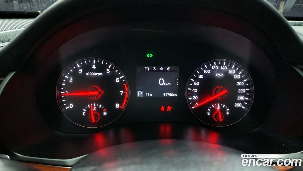 Kia K7 2017