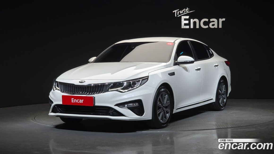 Kia K5 2020