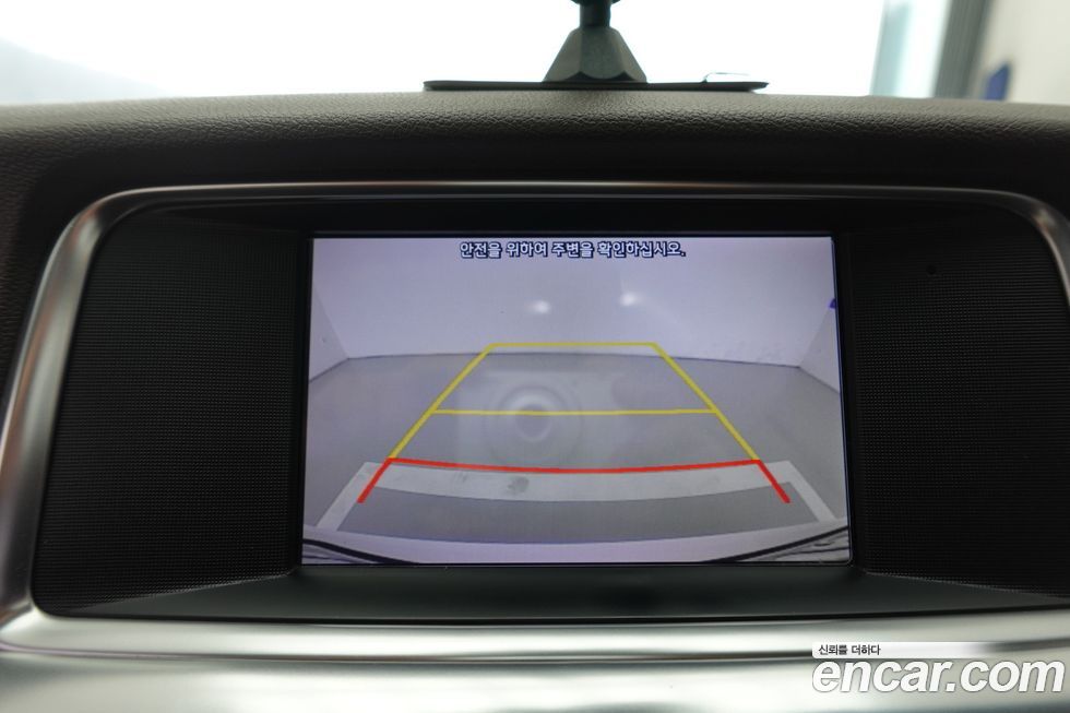 Kia K5 2020