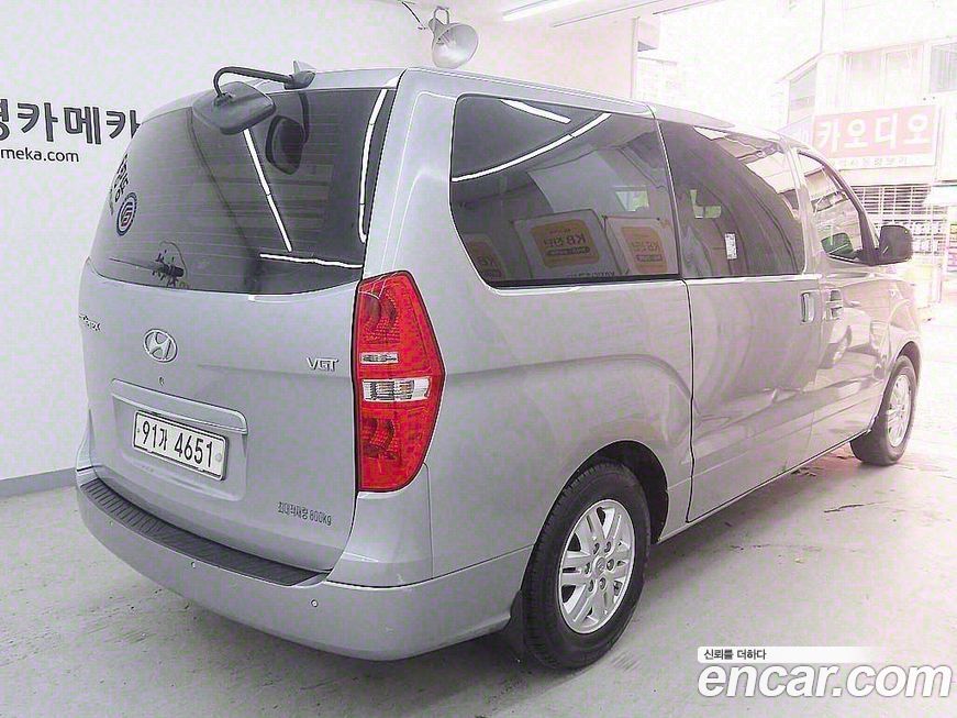 Hyundai Starex 2021