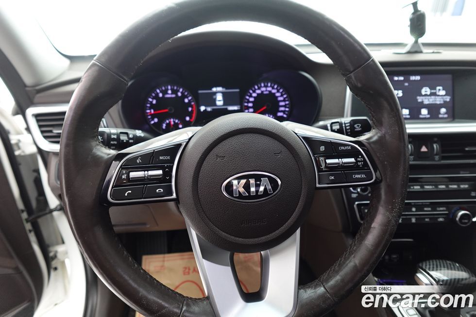 Kia K5 2020